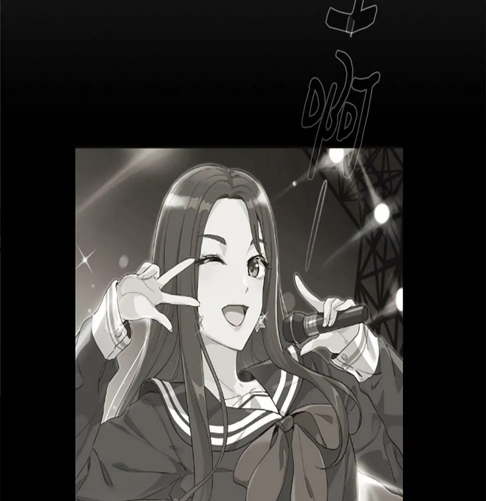第3话 异界的人们 第236页