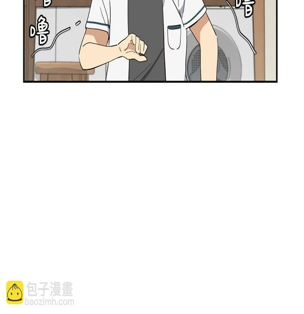 第3话 异界的人们 第264页