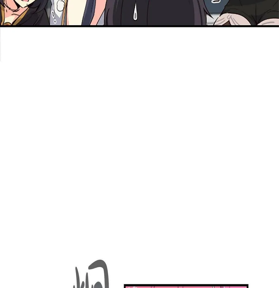 第3话 异界的人们 第266页