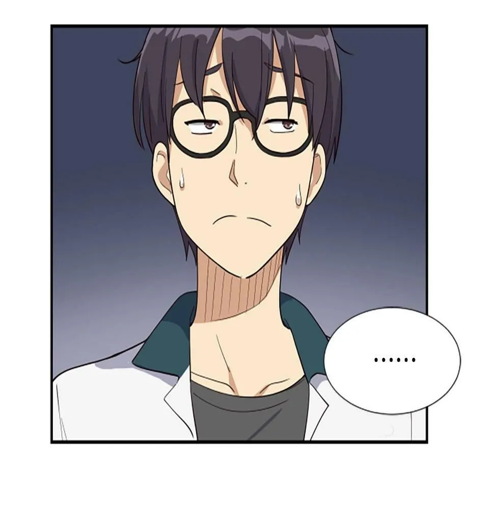 第3话 异界的人们 第271页
