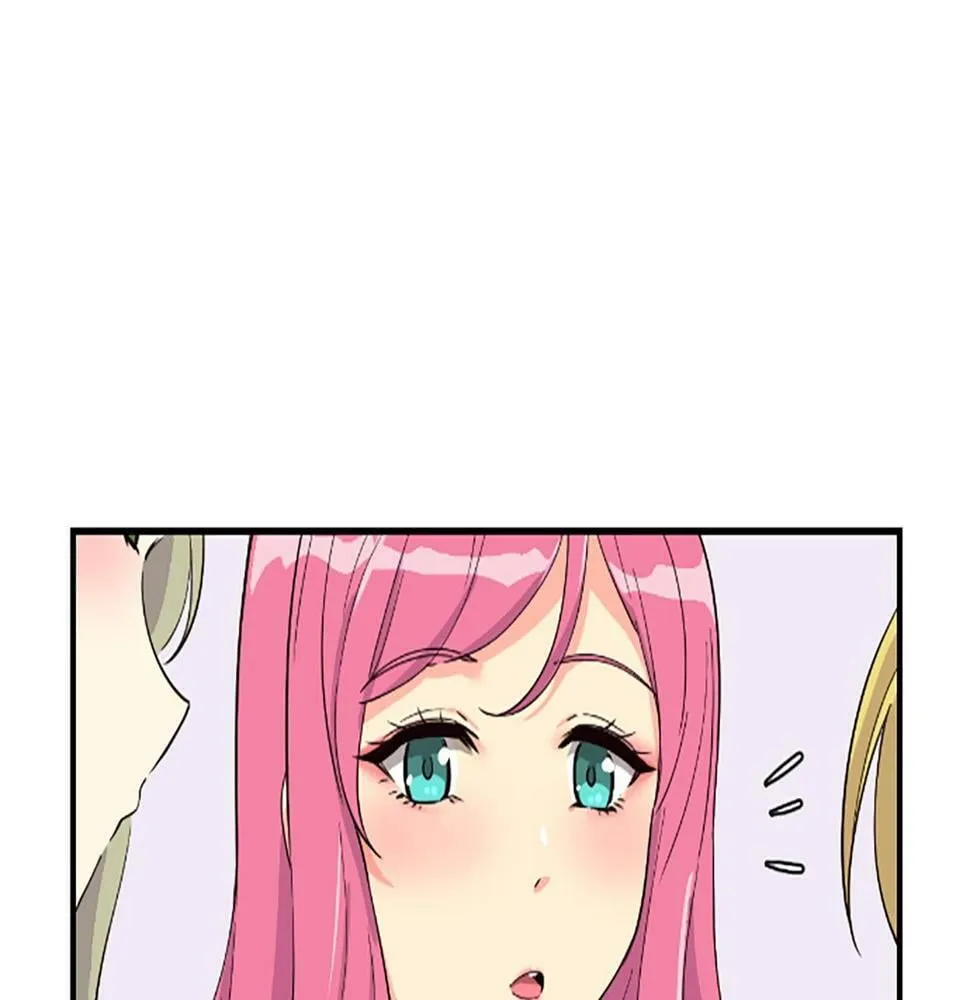 第4话 开局需要69亿，成团吧 第56页