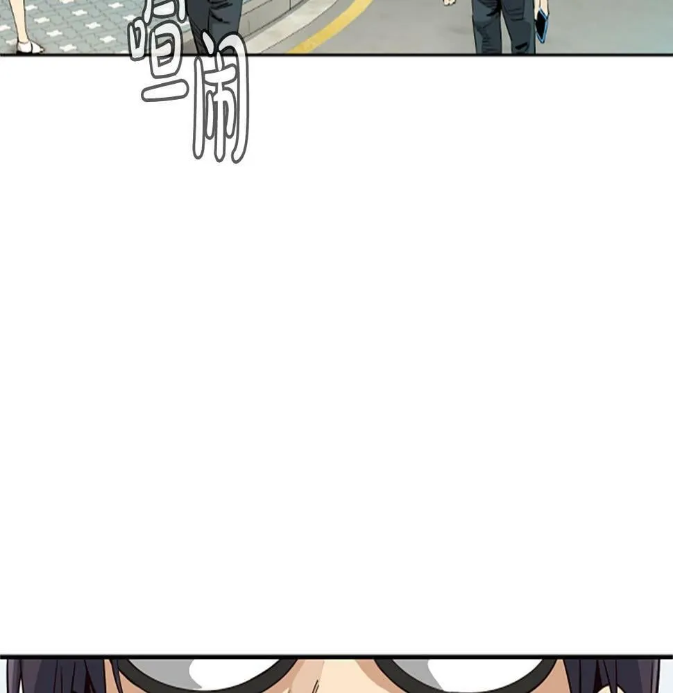 第4话 开局需要69亿，成团吧 第70页