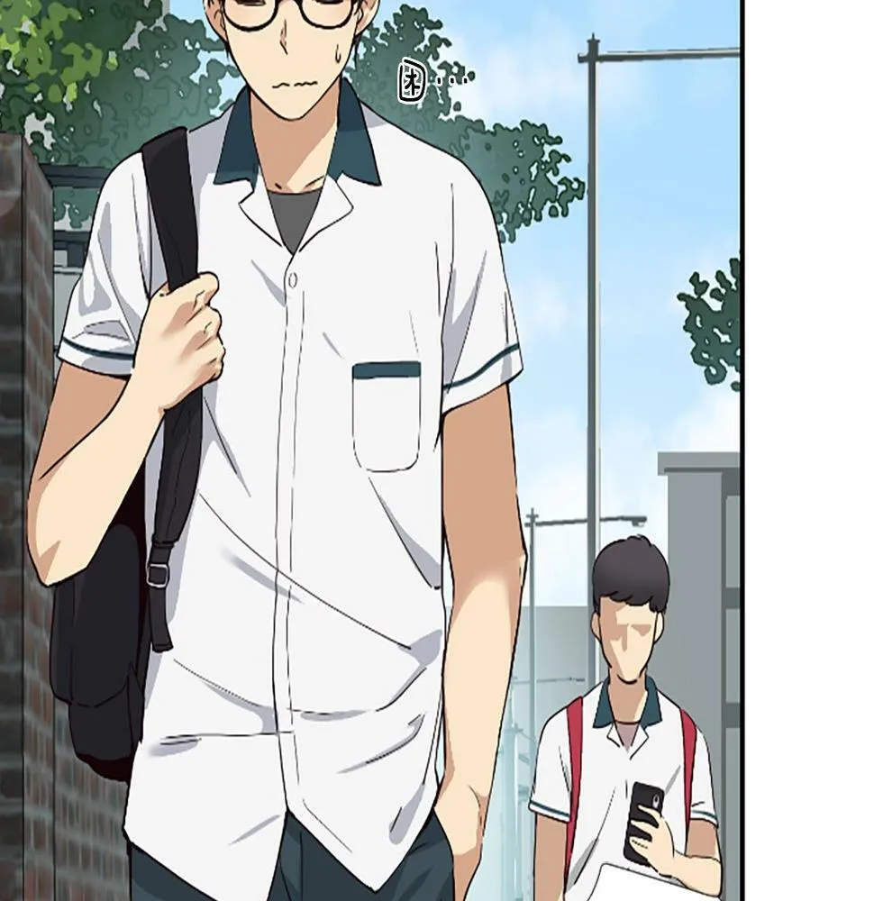 第4话 开局需要69亿，成团吧 第73页