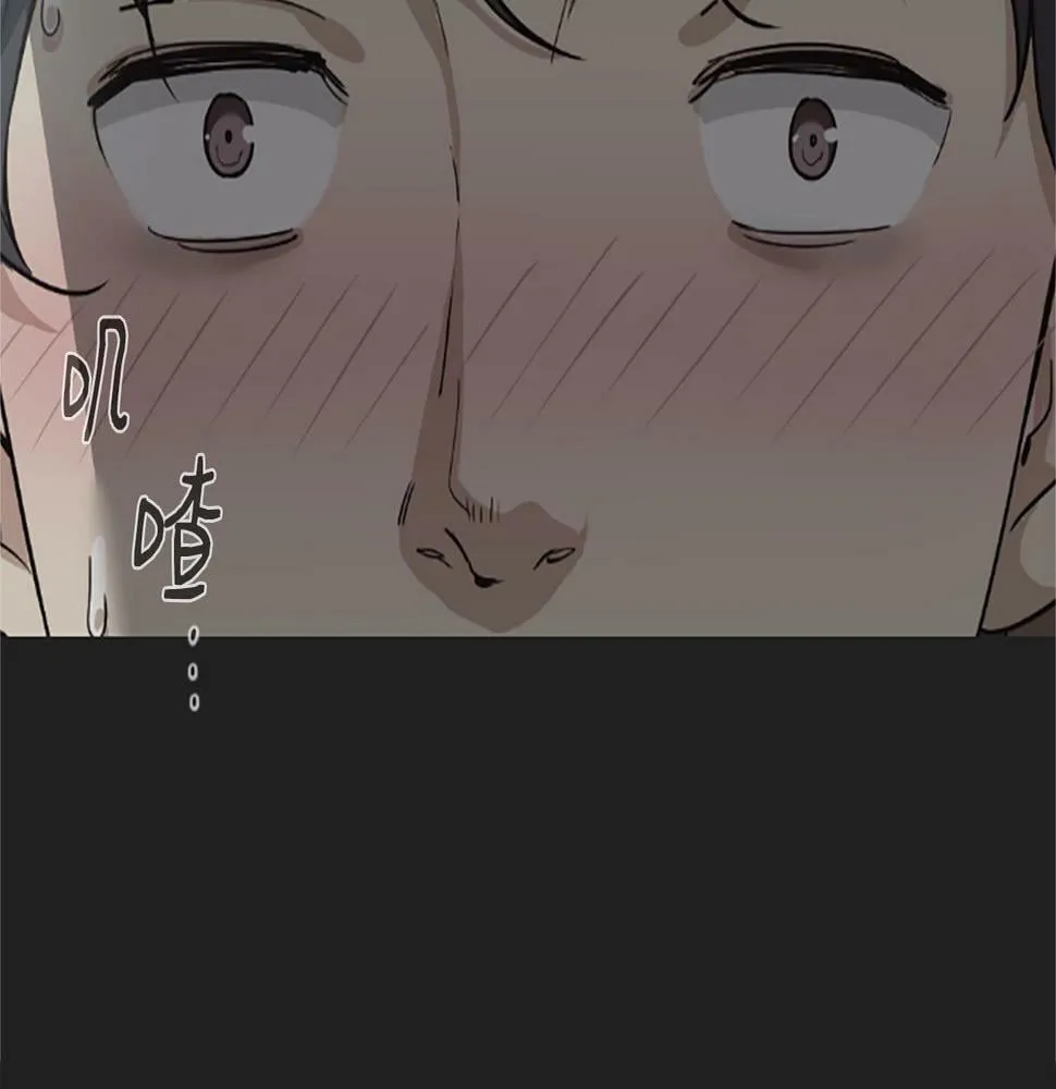 第4话 开局需要69亿，成团吧 第80页