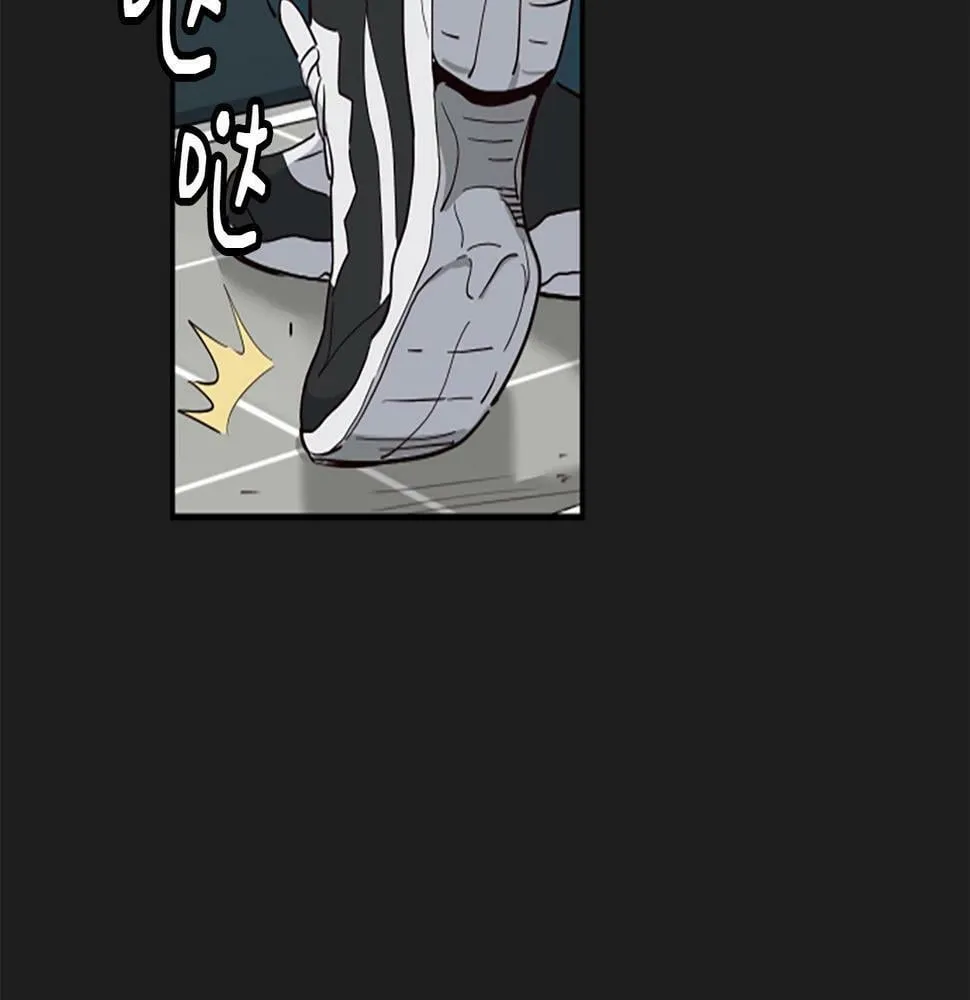 第4话 开局需要69亿，成团吧 第108页