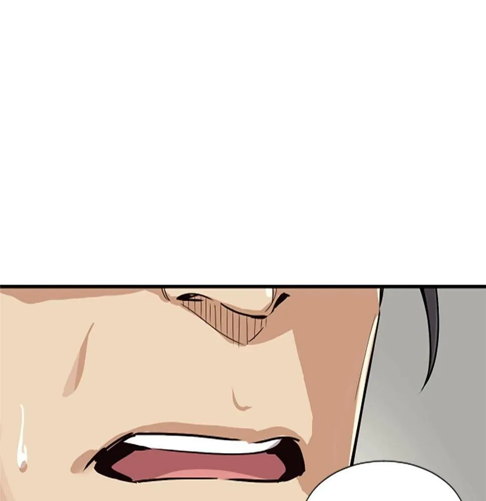 第4话 开局需要69亿，成团吧 第252页