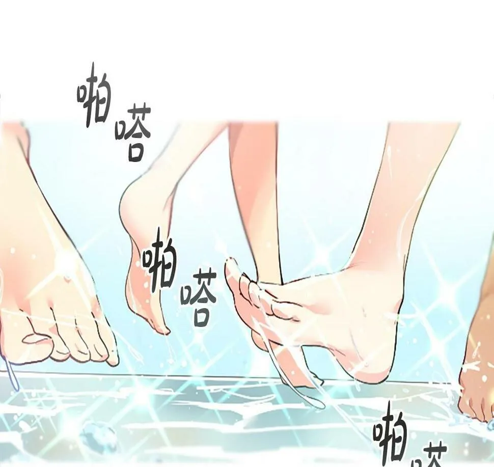 第5话 要不要组女团 第1页