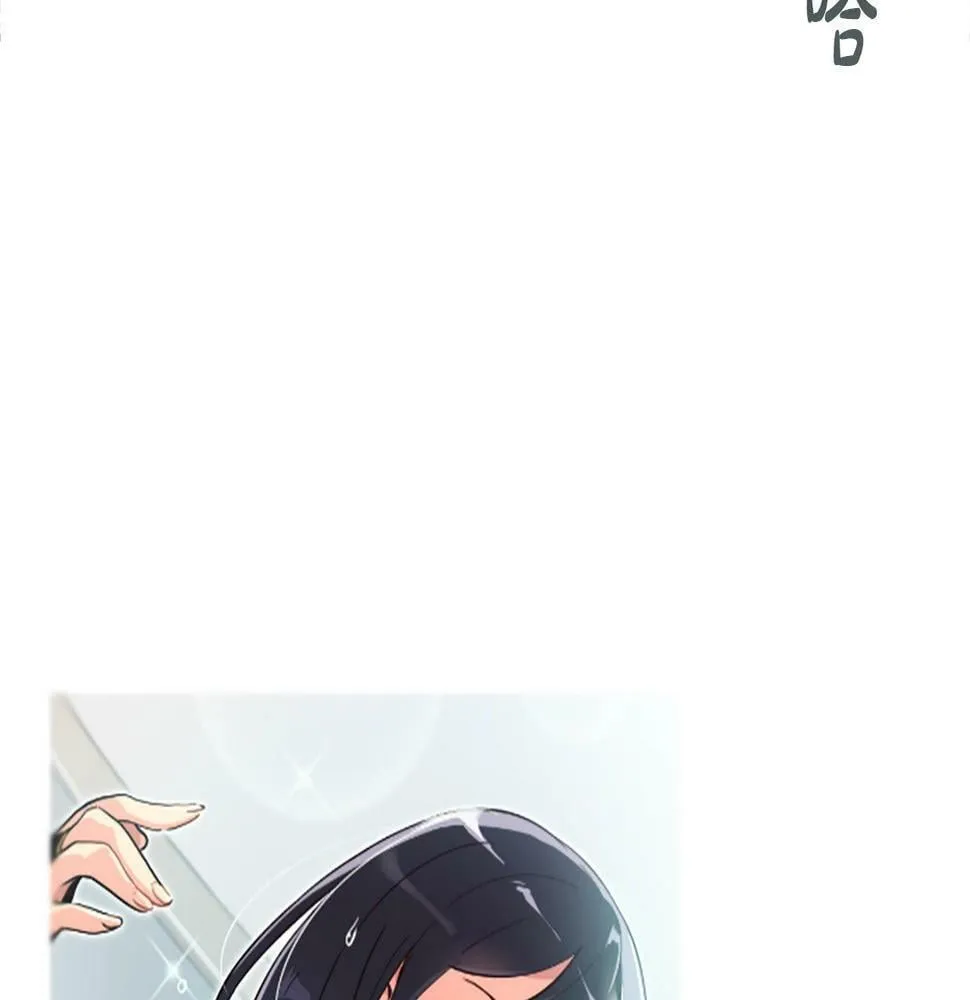 第5话 要不要组女团 第2页