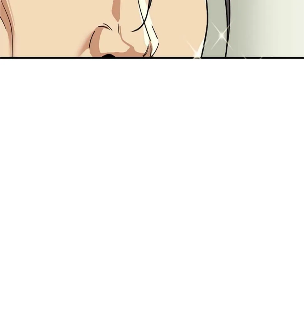 第5话 要不要组女团 第7页