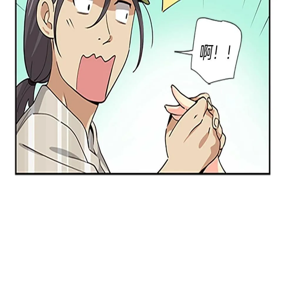 第5话 要不要组女团 第32页