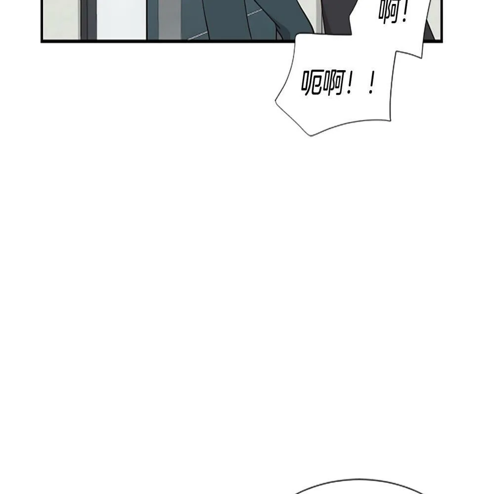 第5话 要不要组女团 第48页
