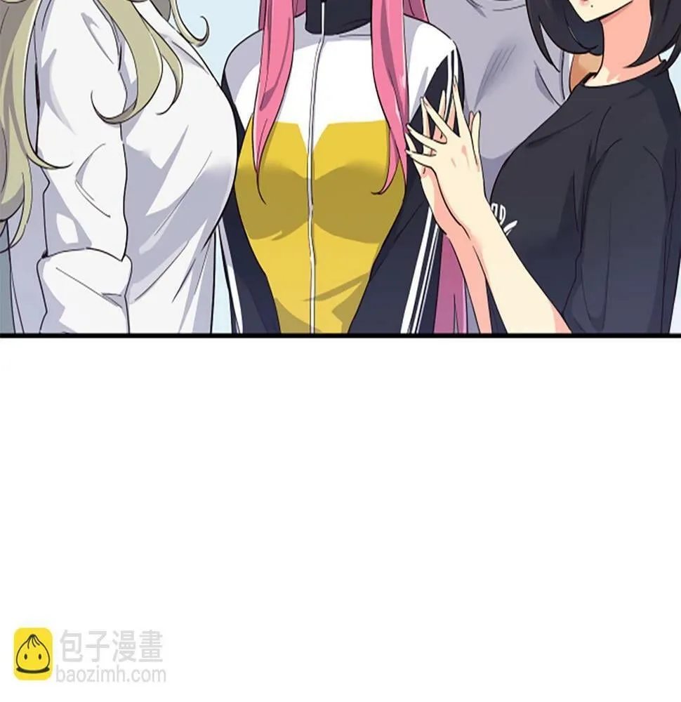 第5话 要不要组女团 第74页