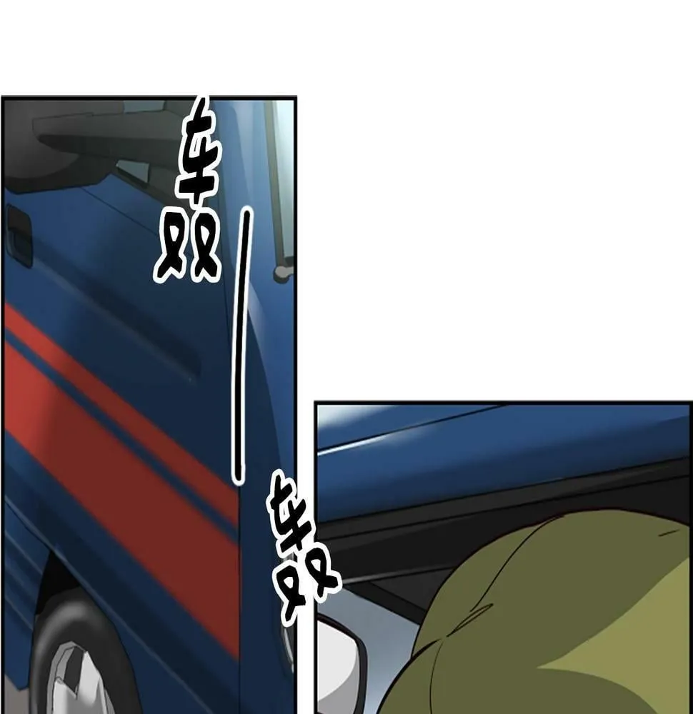 第5话 要不要组女团 第108页