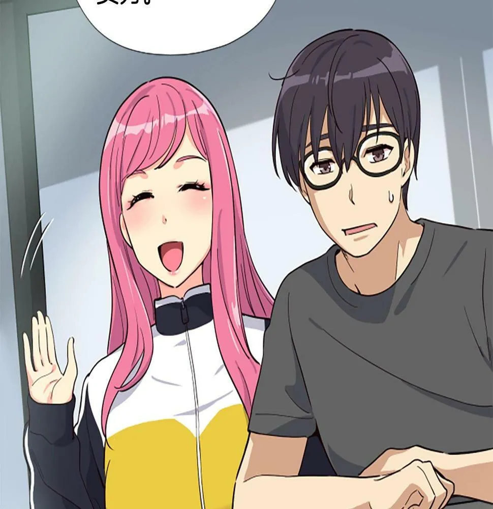 第5话 要不要组女团 第114页