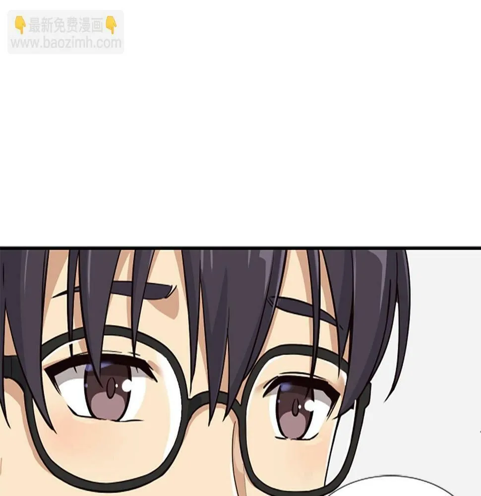 第5话 要不要组女团 第118页