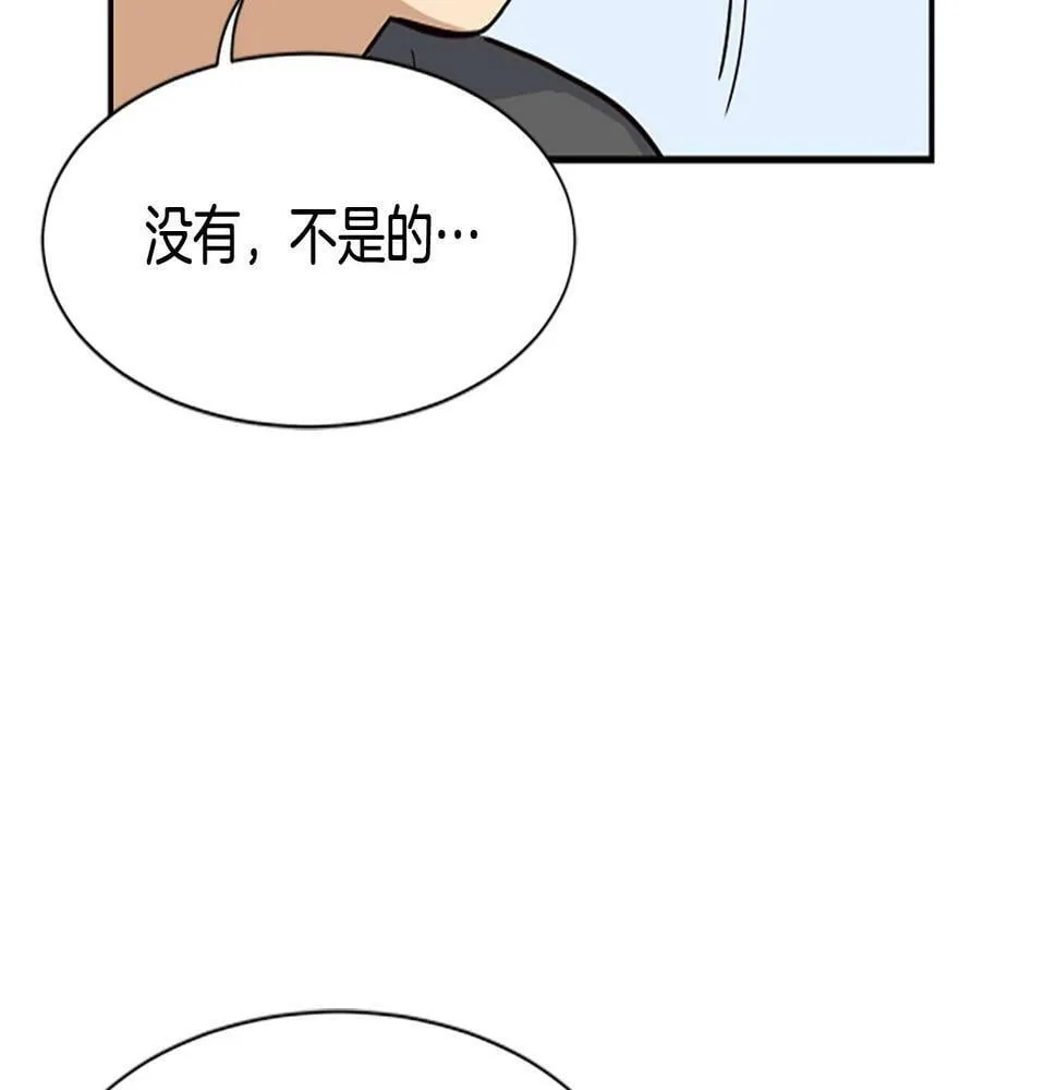 第5话 要不要组女团 第131页