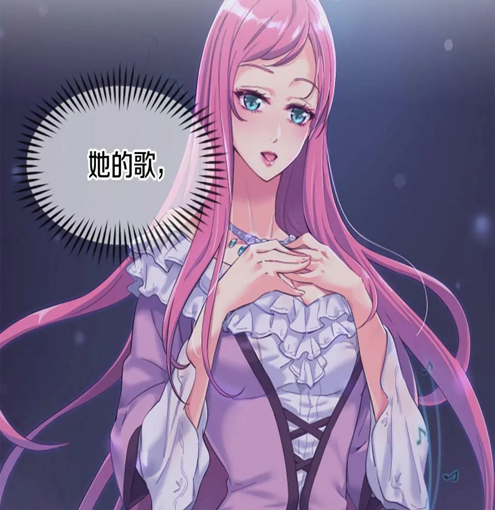 第5话 要不要组女团 第151页