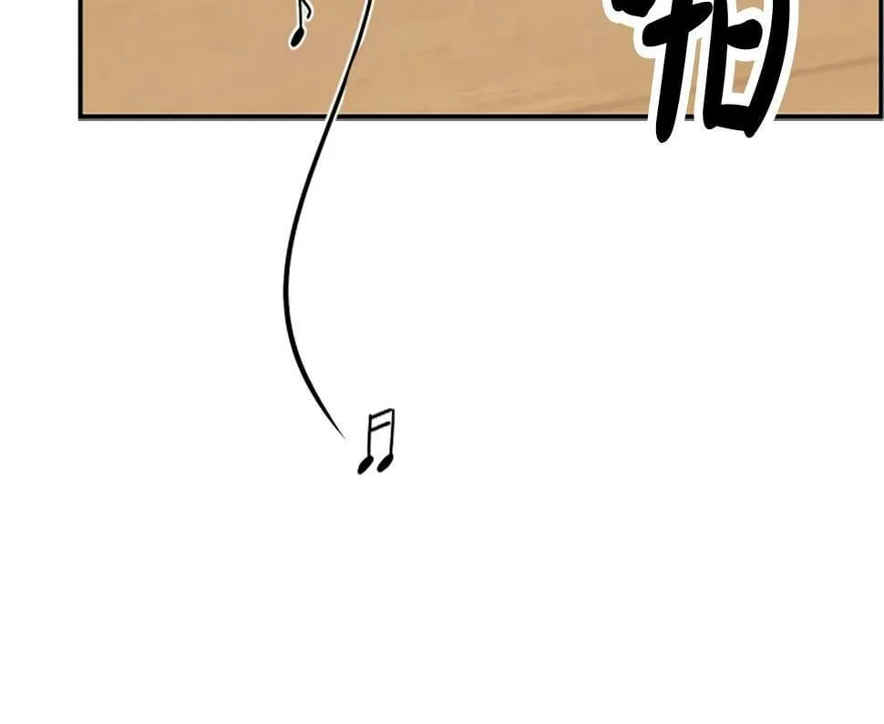 第5话 要不要组女团 第165页
