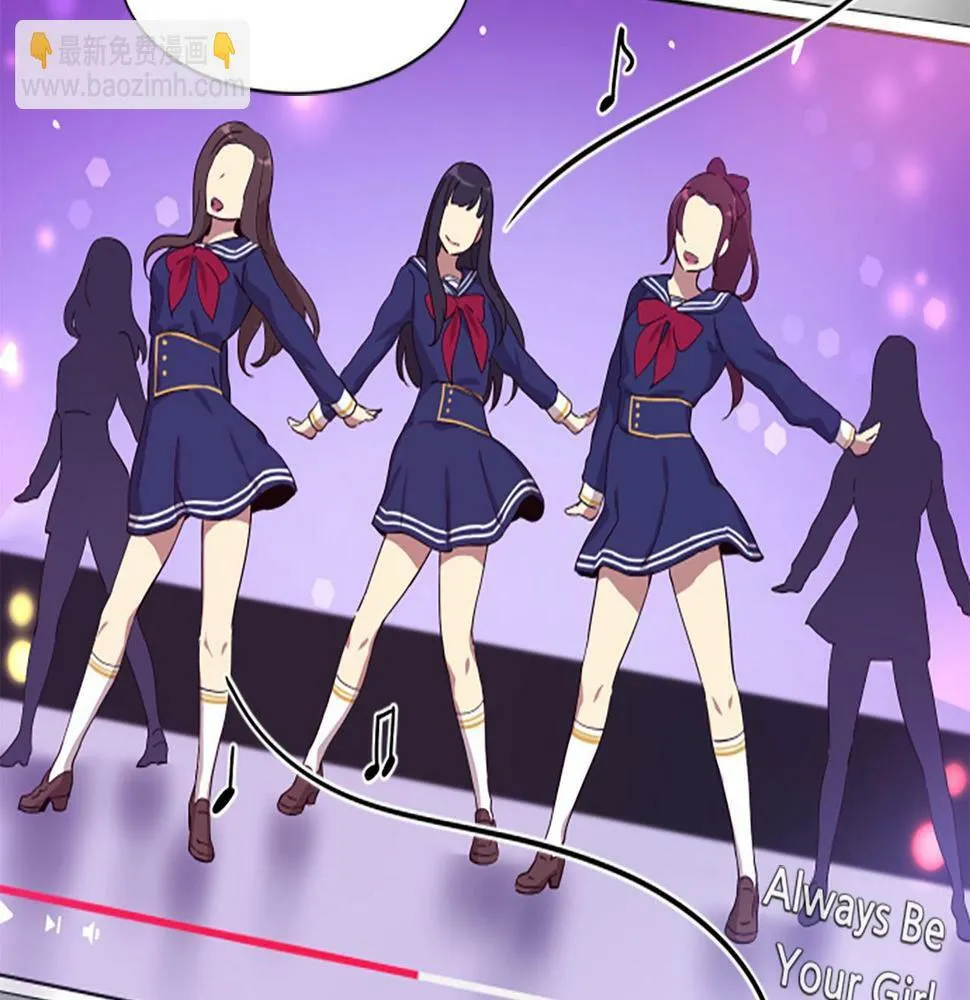 第5话 要不要组女团 第172页