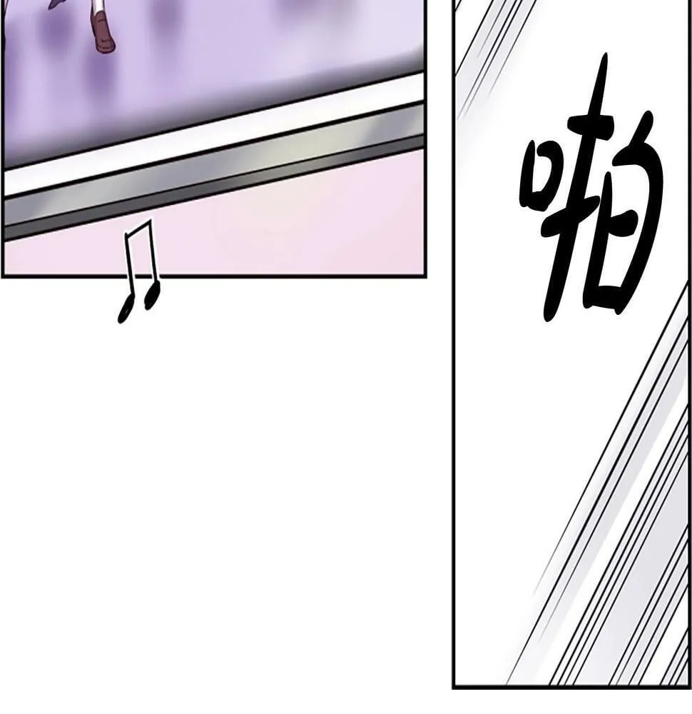 第5话 要不要组女团 第189页