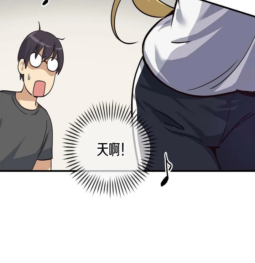 第6话 成团！ 第6页