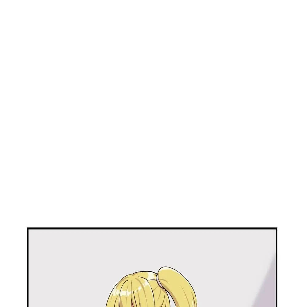 第6话 成团！ 第20页