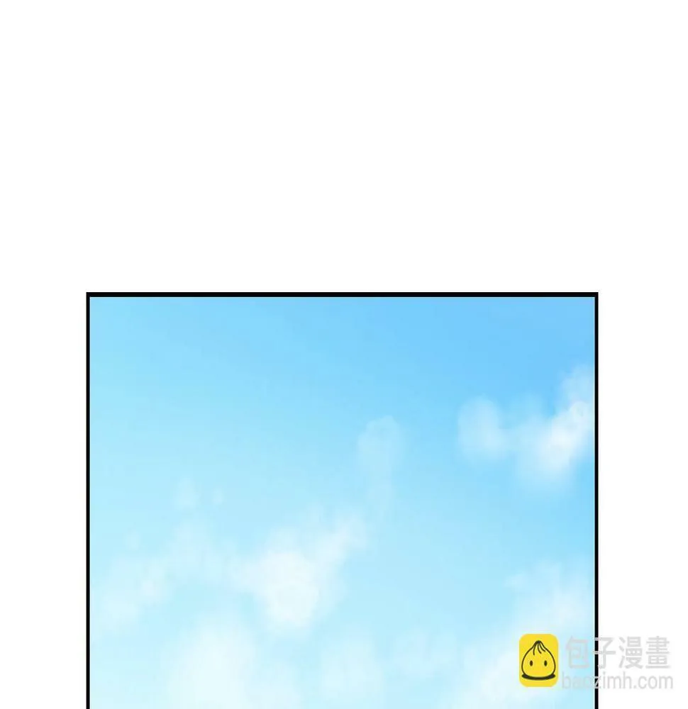 第6话 成团！ 第42页