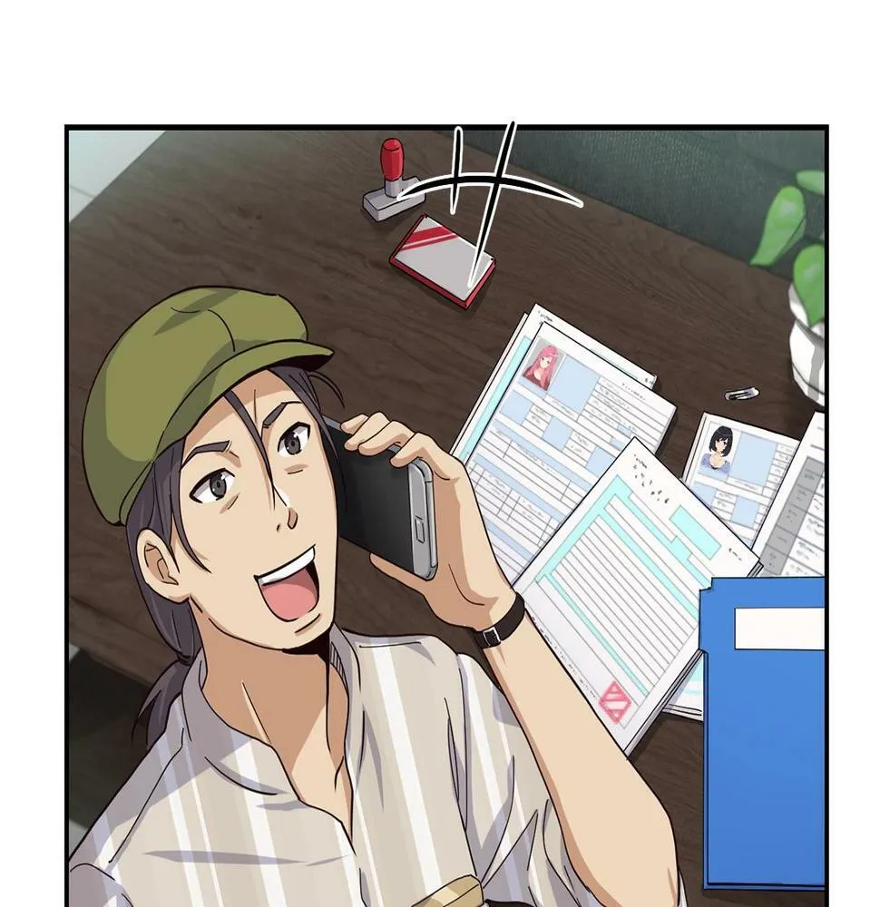 第6话 成团！ 第46页