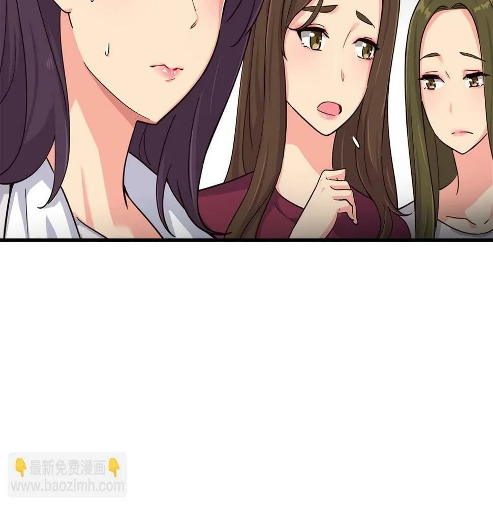 第6话 成团！ 第68页
