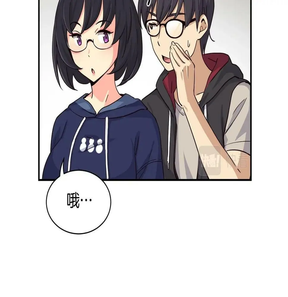 第6话 成团！ 第92页
