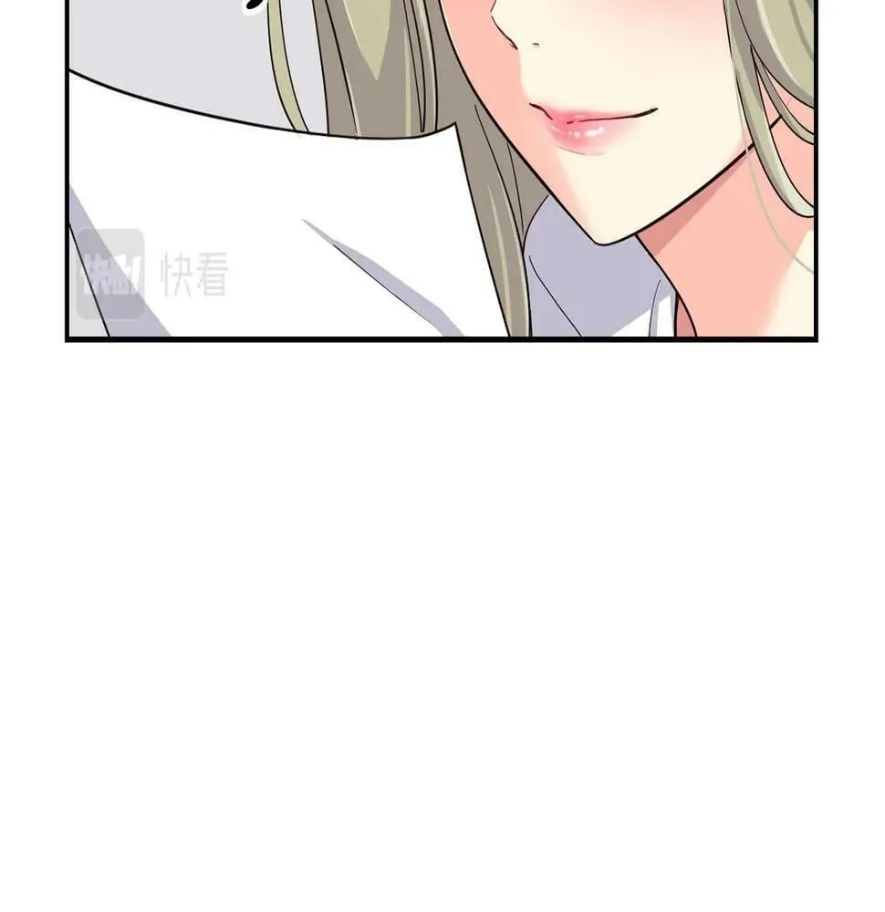 第6话 成团！ 第105页