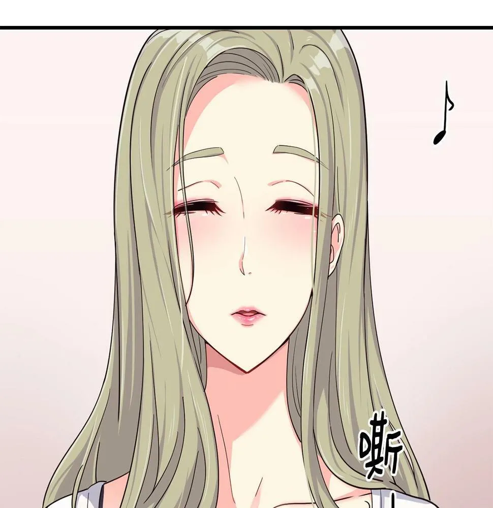 第6话 成团！ 第141页