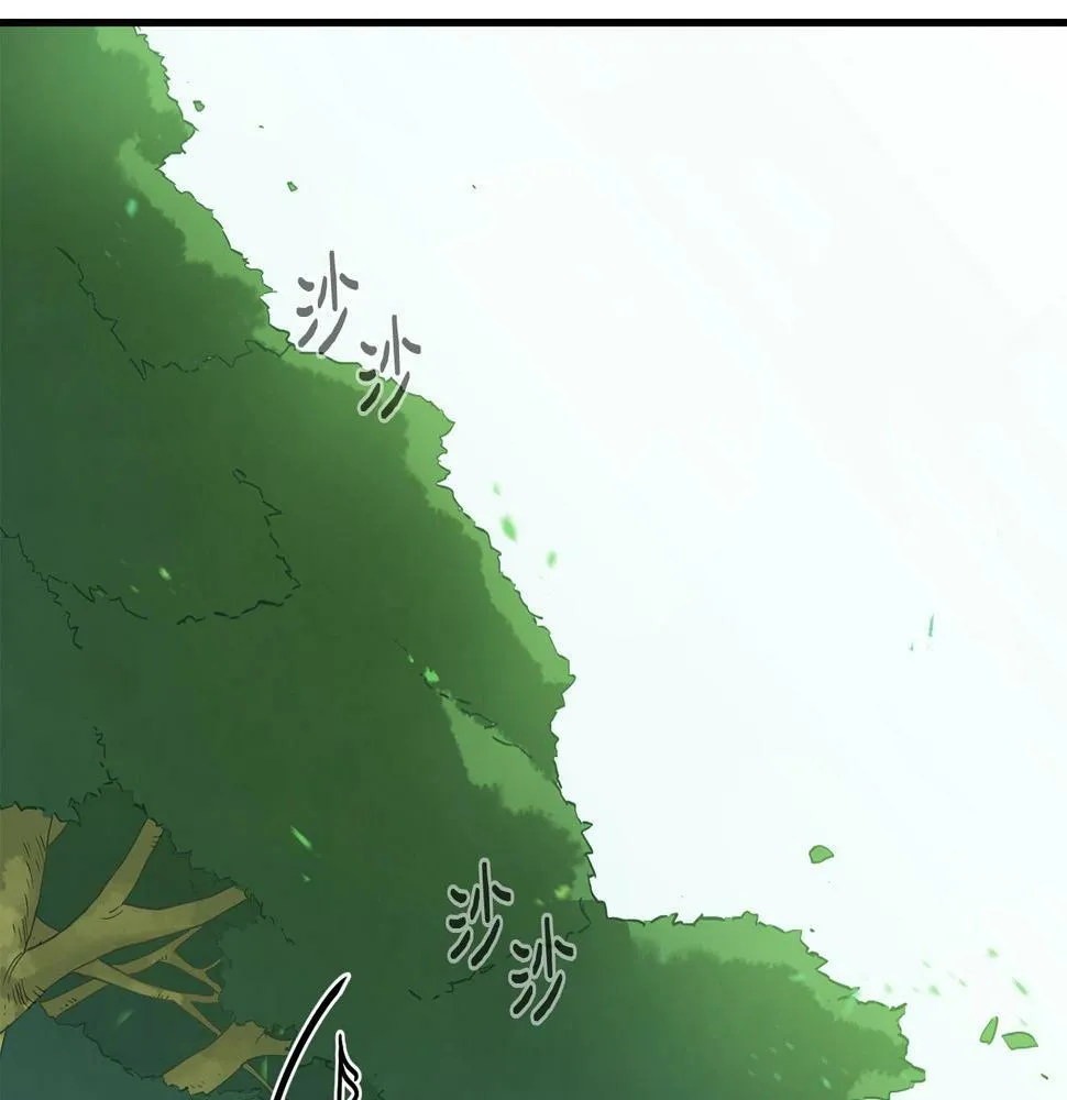 第6话 成团！ 第154页