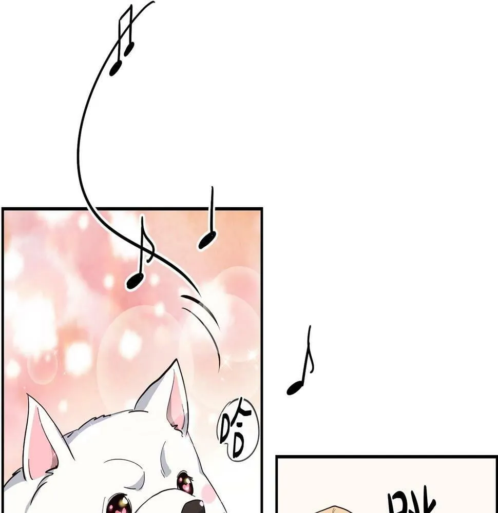 第6话 成团！ 第175页