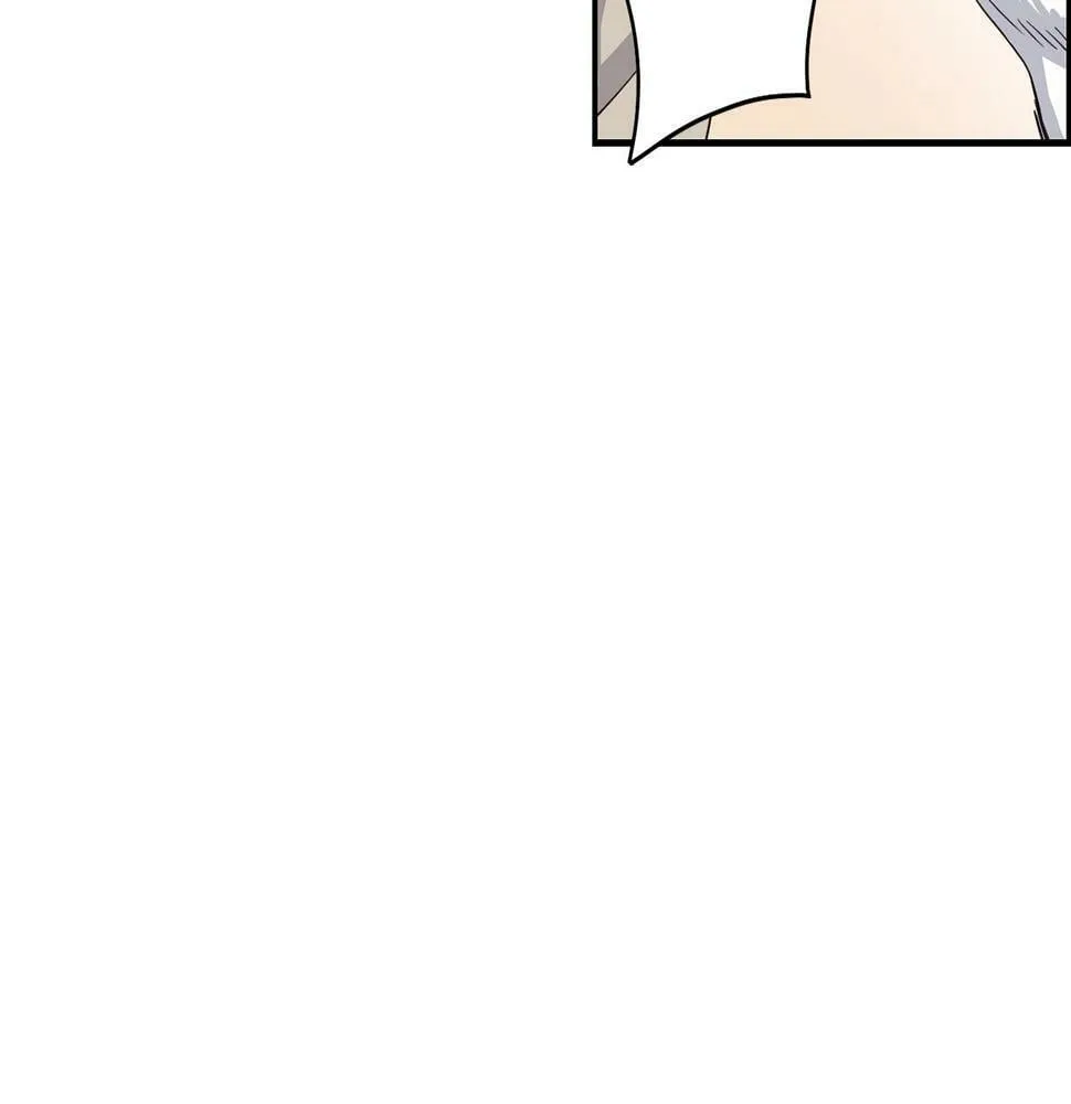 第6话 成团！ 第177页