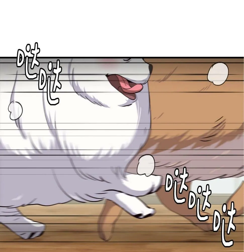 第6话 成团！ 第178页