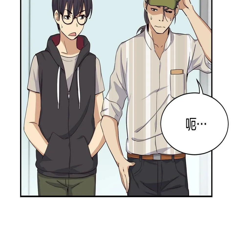 第6话 成团！ 第223页
