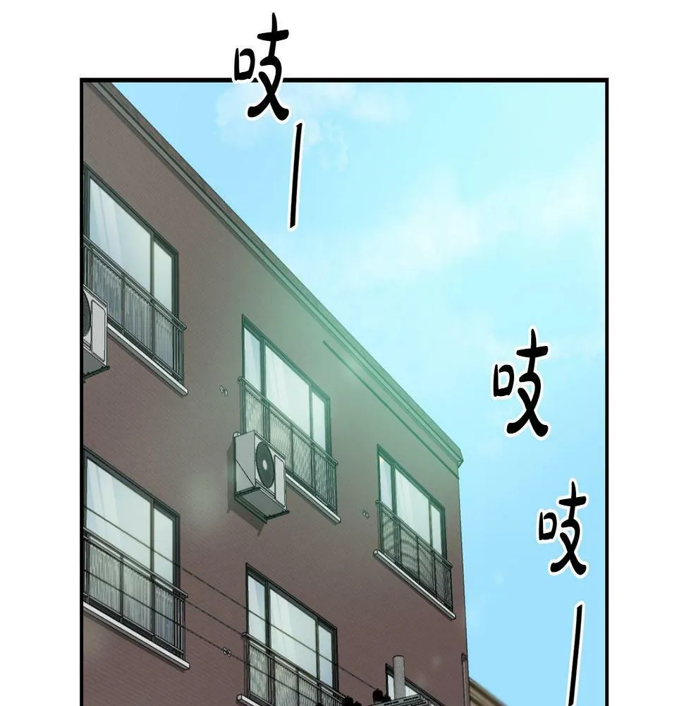 第7话 第一次拍照 第33页