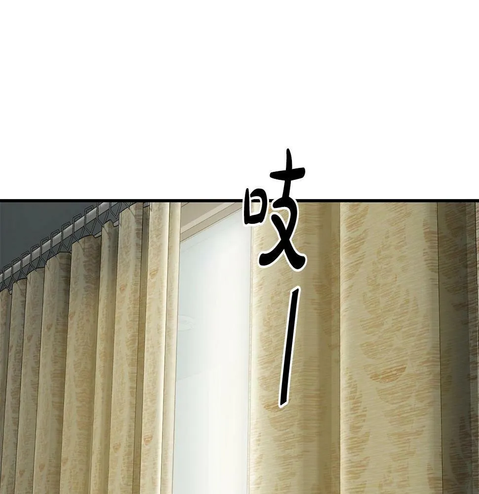 第7话 第一次拍照 第35页