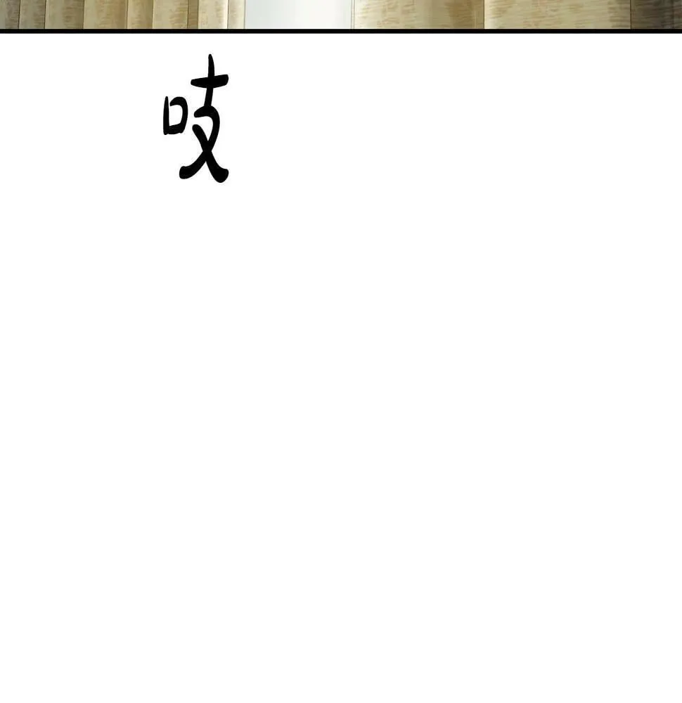 第7话 第一次拍照 第36页