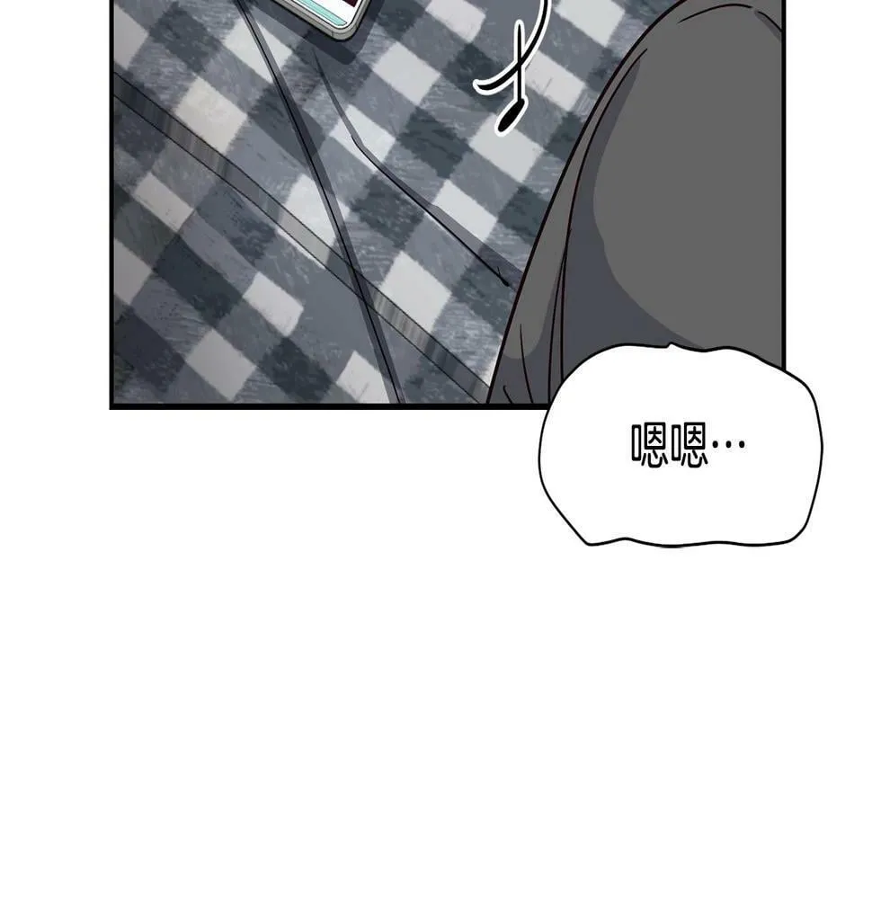 第7话 第一次拍照 第40页
