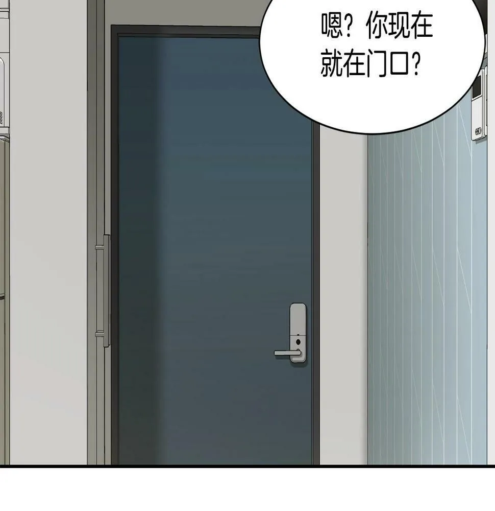 第7话 第一次拍照 第46页