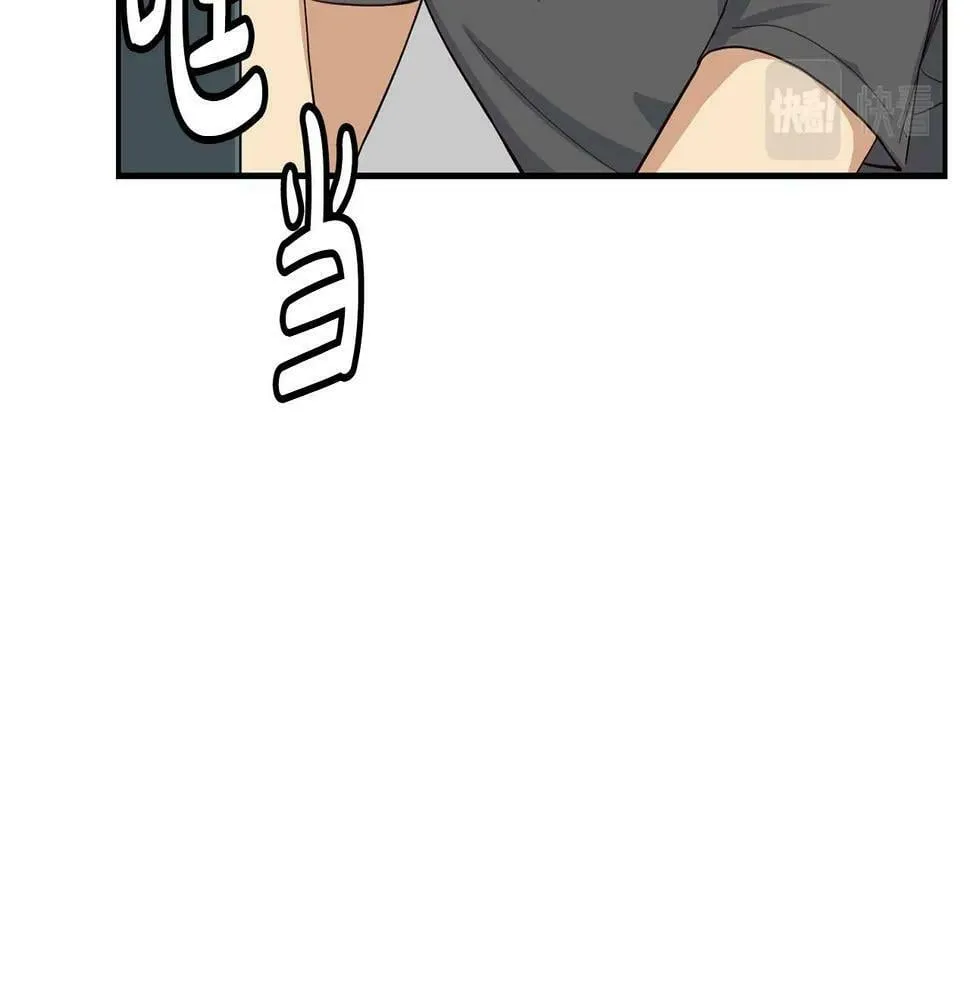 第7话 第一次拍照 第49页