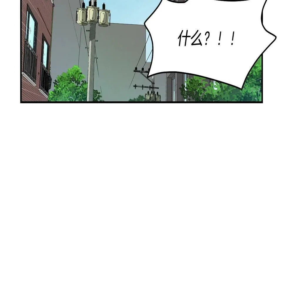 第7话 第一次拍照 第65页