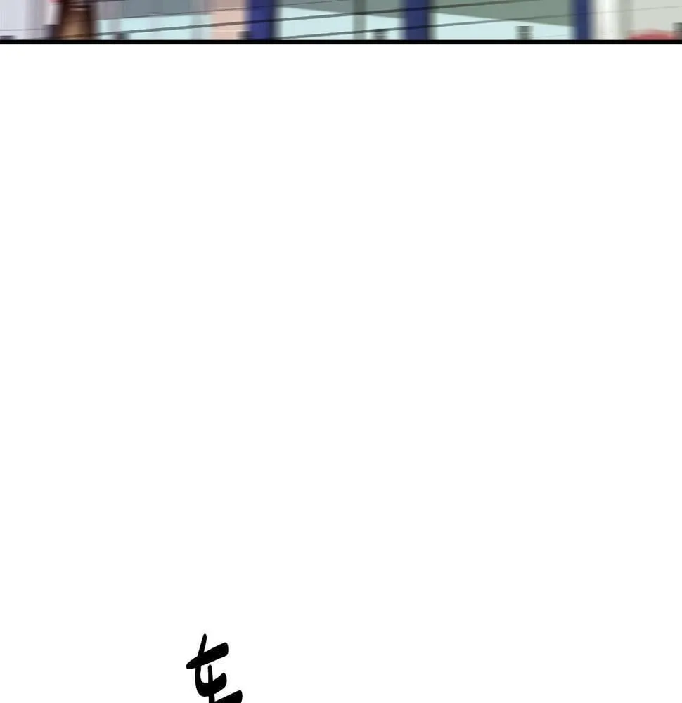 第7话 第一次拍照 第68页
