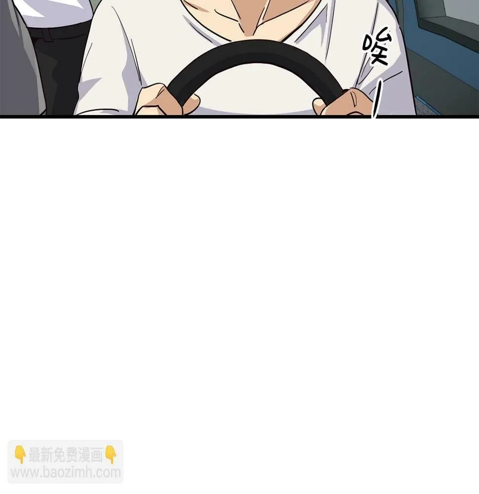 第7话 第一次拍照 第79页