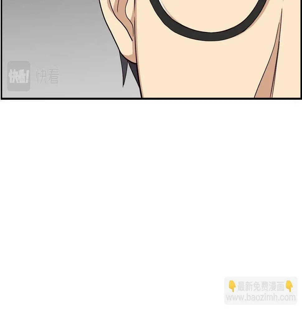 第7话 第一次拍照 第84页