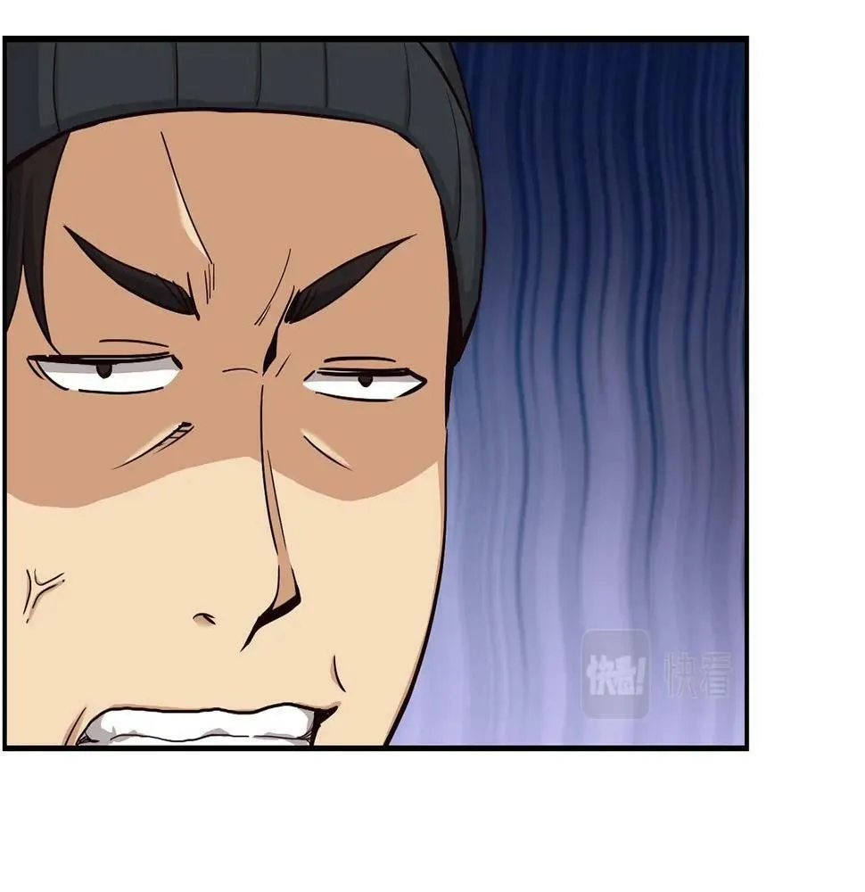 第7话 第一次拍照 第101页