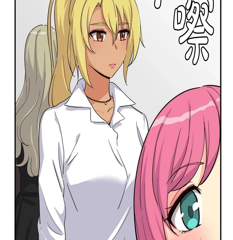 第7话 第一次拍照 第109页
