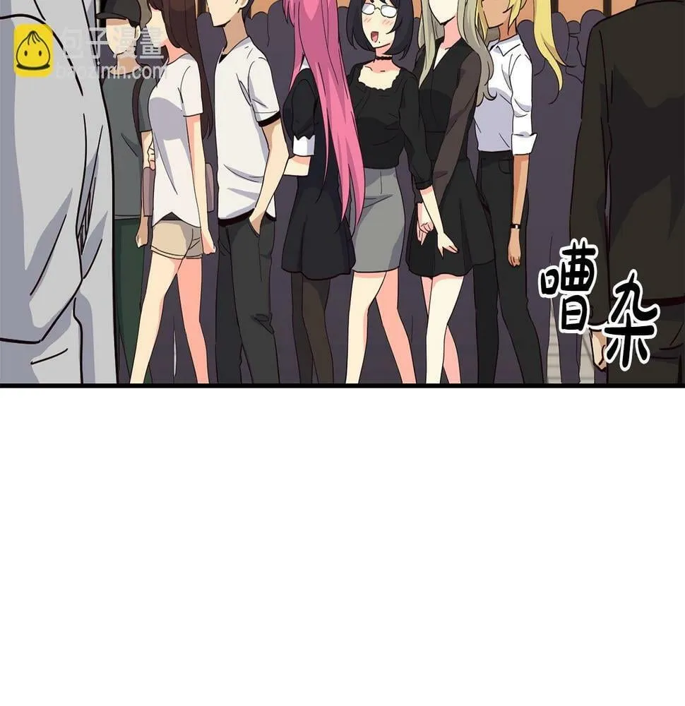 第8话 从地推开始 第115页